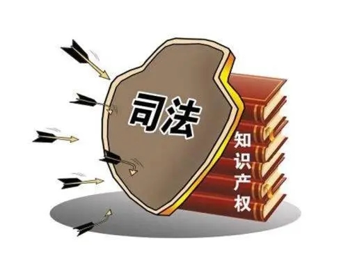 国家知识产权局关于《重大专利侵权纠纷行政裁决步伐》的通告（第426号）